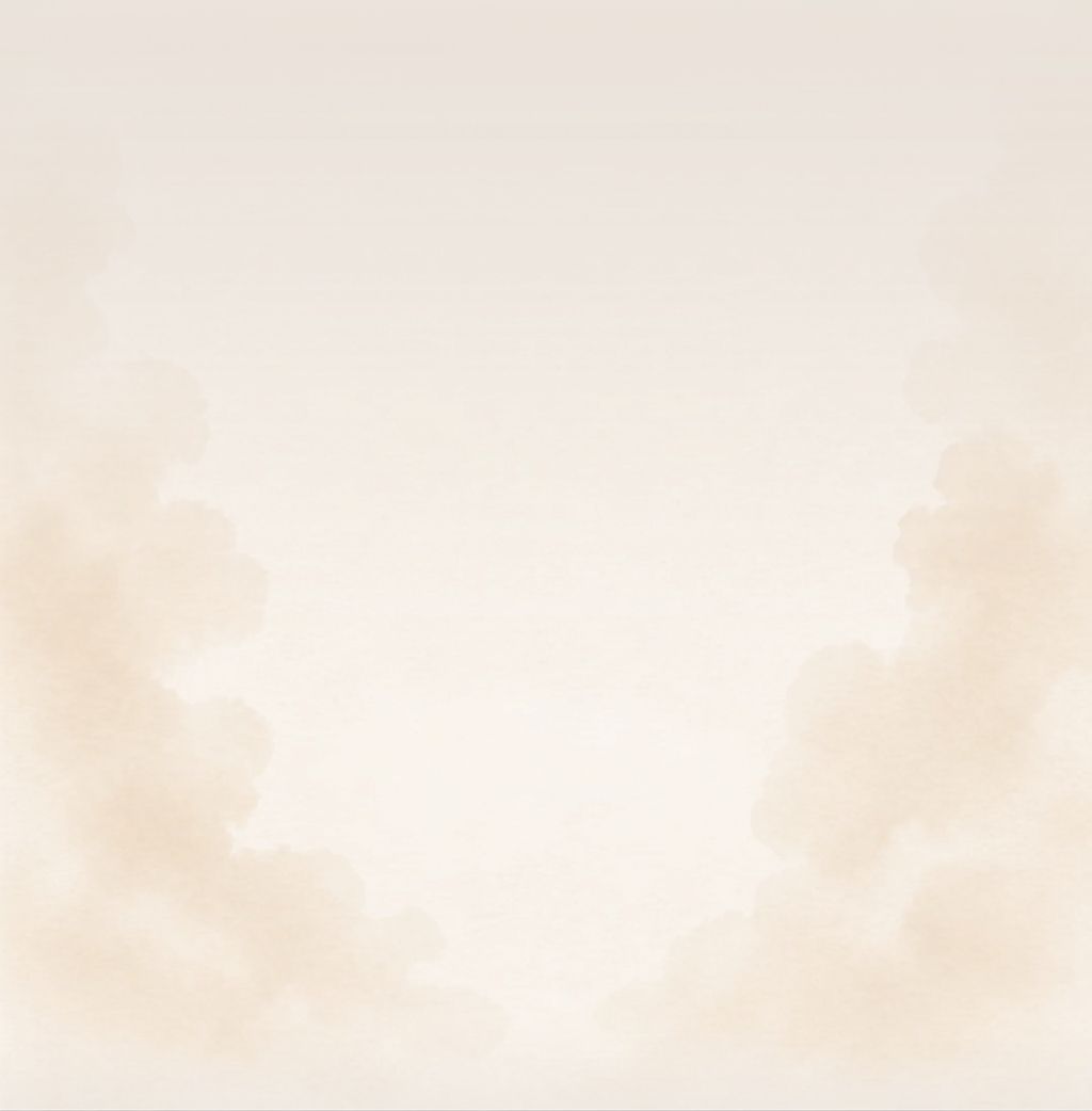 غيوم